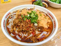 -十八梯邓凳面(狮子坪店)