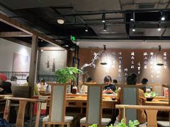 大堂-呷哺呷哺 黄金牧场 (新中关购物中心店)