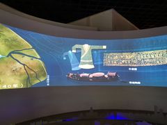 -上海长江河口科技馆