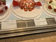 -WenTinG文汀·半糖蛋糕(合生汇店)