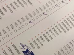 -三生小馆(亭知路店)