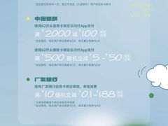 -沈阳铁西万象汇