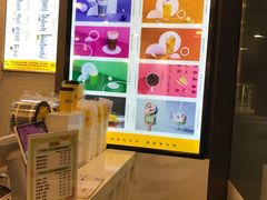 -茶桔便(爱琴海店)