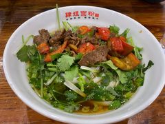 小炒黄牛肉粉-肆姐面粉馆(坡子街店)