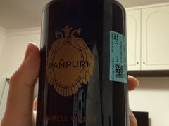 -王权免税店(普吉市区店)