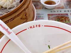 -津品味小吃(大学湾店)