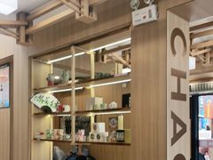 -霸王茶姬(南强街店)