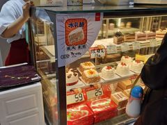 -老鼎丰(乐松购物广场店)