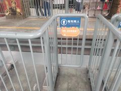 -成都欢乐谷