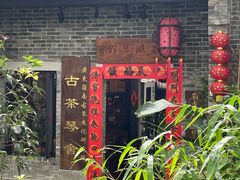 -荔湾湖公园