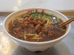 -李兰英湖南面馆(护国路店)