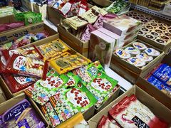 -紫荆城食品交易中心(华强北店)