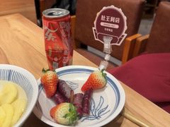 -巴奴毛肚火锅(龙湖锦艺城店)