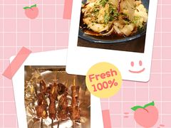 -耶里夏丽·丝路新疆菜·清真食品(徐汇南丹东路臻选店)