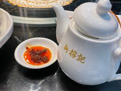 -新榕记滨江壹號