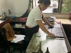 -老胡开文墨厂