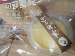 -可莎蜜儿(滨盛店)