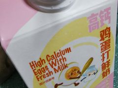 -盒马鲜生(馥邦国际店)