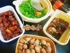 -得尔乐大酒店(南塘店)