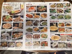 -苏记餐厅(叠南店)