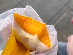 -澳门长洲糯米糍(柯打苏沙街店)