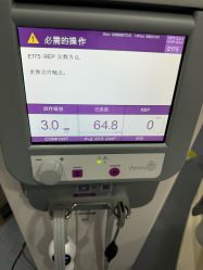 -上海首尔丽格医疗美容医院