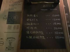 -MEDISN·药厂