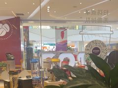-COSTA COFFEE(西贸凯德晶品4层2店)
