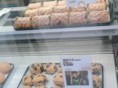 -虎头局·渣打饼行(五一新干线店)