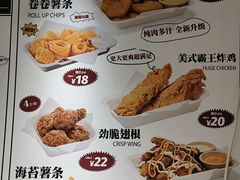 -热将汉堡 HOT SAUCE(下马坊店)
