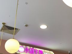 -小杨生煎(成山巴黎春天店)