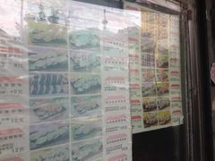 -金三顺紫菜包饭(大商新一百购物广场店)