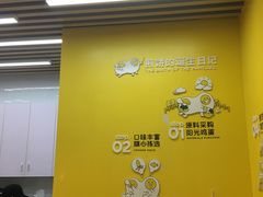 -2颗鸡蛋煎饼(北京路天河城店)