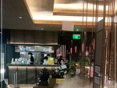 大堂-湊湊火锅·茶憩(世博大道店)