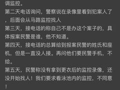 -杨浦温水游泳池