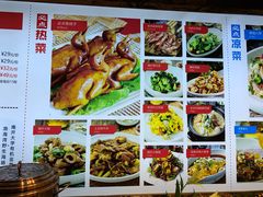 -必点海鲜·鲅鱼水饺(鞍山西道店)