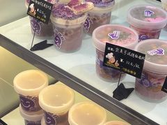 -喜乐村芋泥脑袋家族(三里屯店)