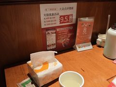 -三煮纸包鱼(青岛总店)