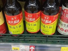 -长申超市(美食城店)