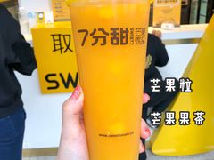 -7分甜(苏州中心店)