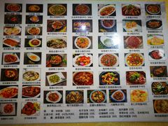 -金陵夜猫子私房菜(茂业天地店)