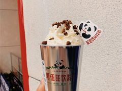 -馬伍旺川菜(江北虹悦城店)