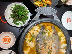 -探鱼·鲜青椒爽麻烤鱼(领展购物广场店)