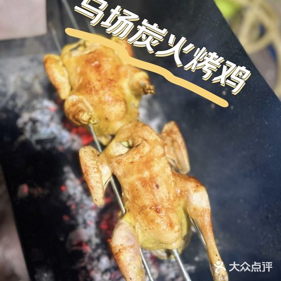 乌场港海鲜店