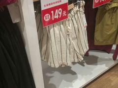 -优衣库(沈阳万象城店)