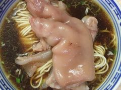 -盛兴面馆(真儒大厦店)