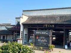 -婺源梦里老家大型山水实景演出