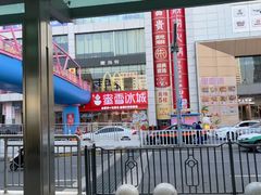 -麦当劳(世贸店)