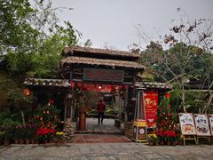 -五邑人家(江门店)