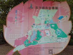 -东方绿舟景区